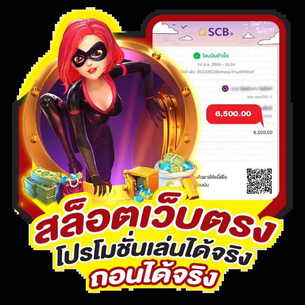 ข่าวบอล คาสิโนออนไลน์อันดับหนึ่ง รวมเทคนิคและโปรโมชั่นใหม่ล่าสุด