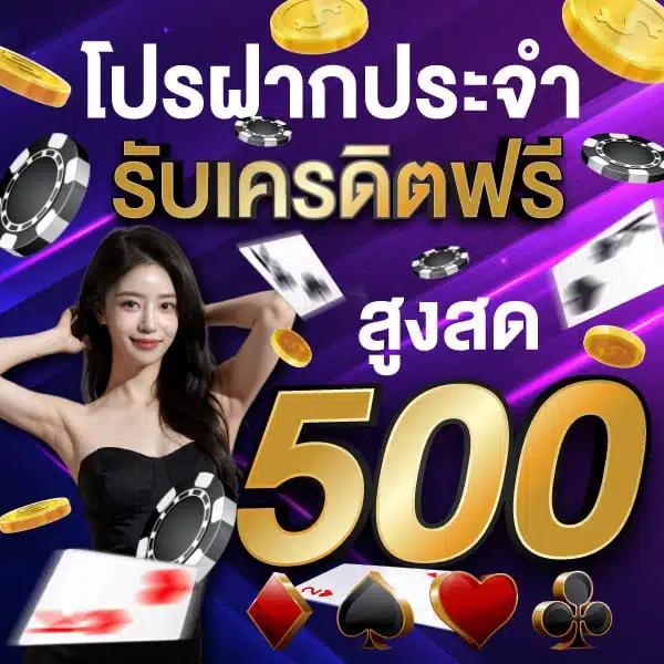 คิง ค อง XO เว็บคาสิโนมาตรฐานอันดับ 1 รวมเกมสล็อตแตกง่ายล่าสุด