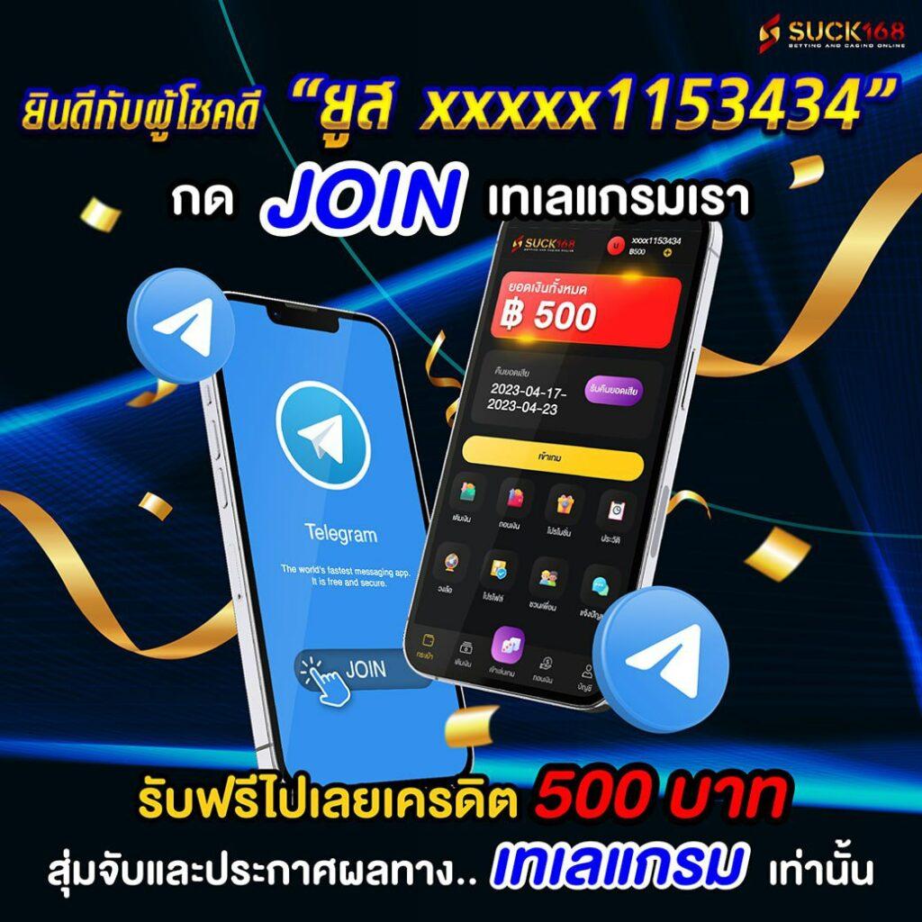 คืนยอดเสีย คาสิโนใหม่ล่าสุด สมัครง่าย รับโบนัสสุดคุ้ม