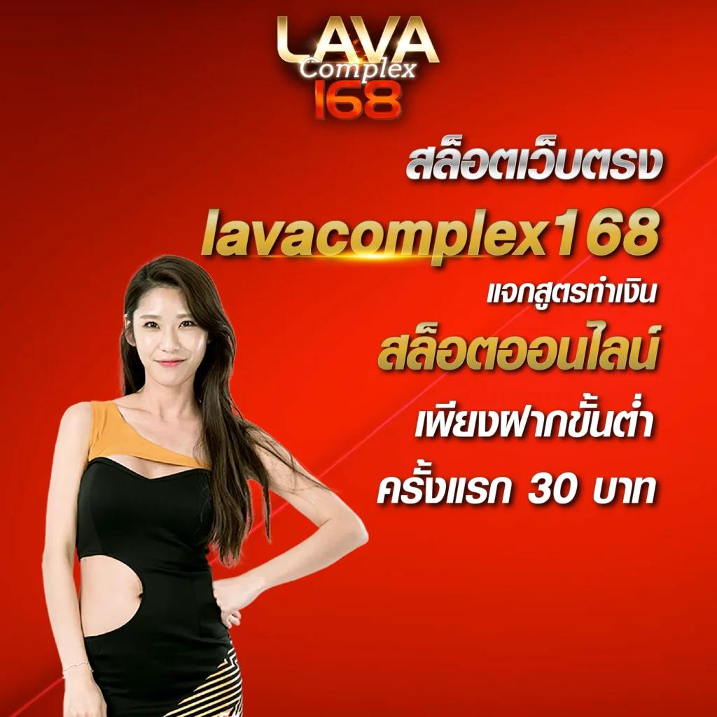 คะแนนผลบอลสด888 ศูนย์รวมข้อมูลสดแบบเรียลไทม์ เว็บแทงบอลออนไลน์อันดับหนึ่ง