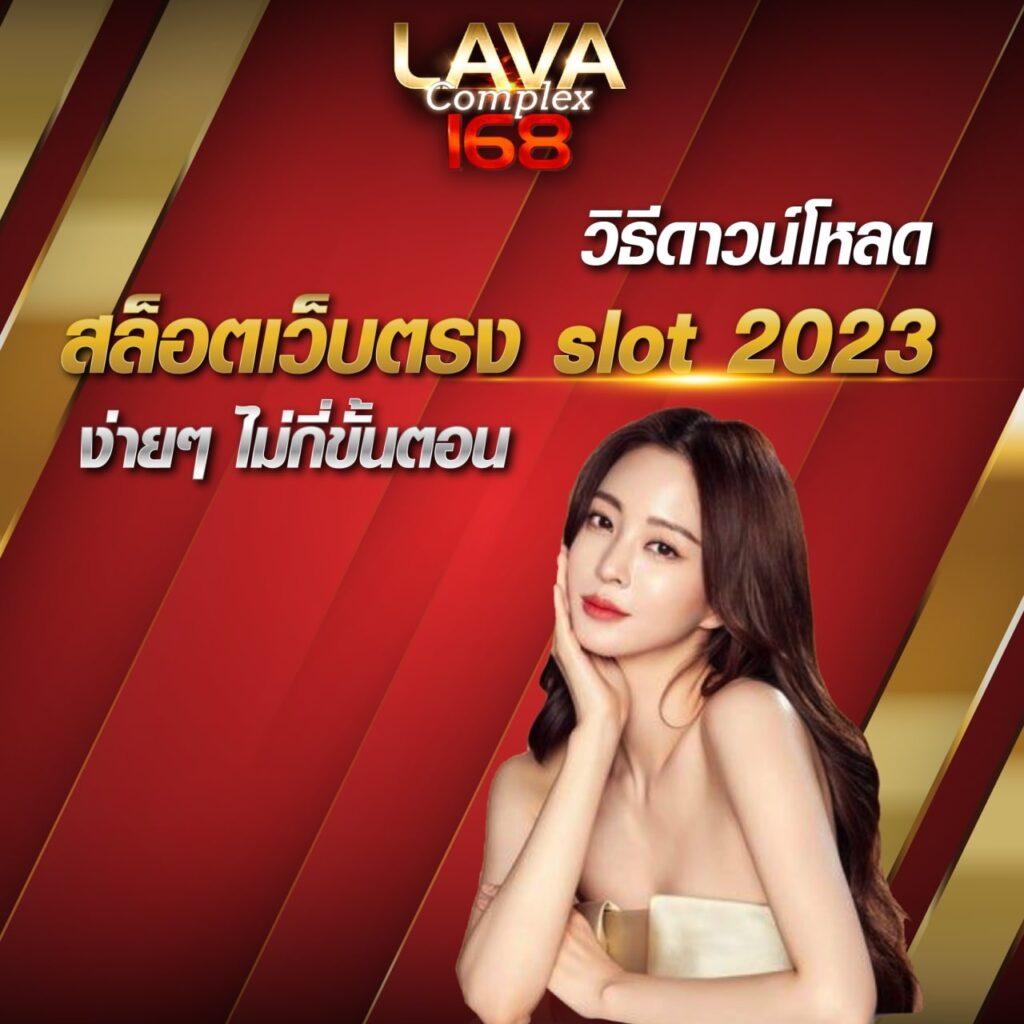 คะแนนฟุตบอล คาสิโนออนไลน์ระบบใหม่ล่าสุด สมัครง่าย ฝากถอนเร็ว