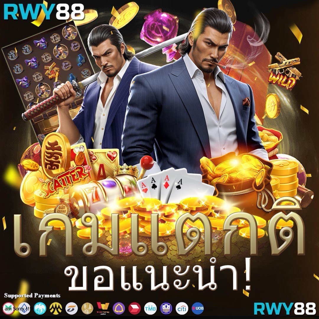 คาบูแดช คาสิโนออนไลน์ครบวงจร ระบบทันสมัย ฟรีโบนัสสูงสุด 100%