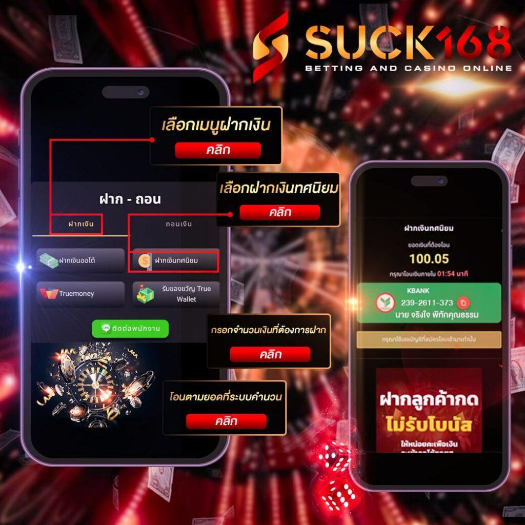 ค่ายเกม Slot Joker เว็บตรง ปลอดภัย ด้วยระบบทันสมัยอันดับ 1 ล่าสุดในไทย