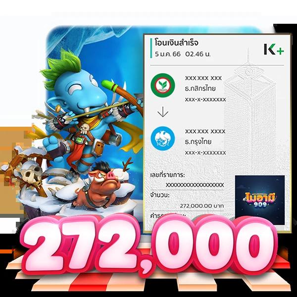ค่ายเกมสล็อต g2g เว็บรวมเกมสล็อตชั้นนำอันดับหนึ่งในประเทศไทย