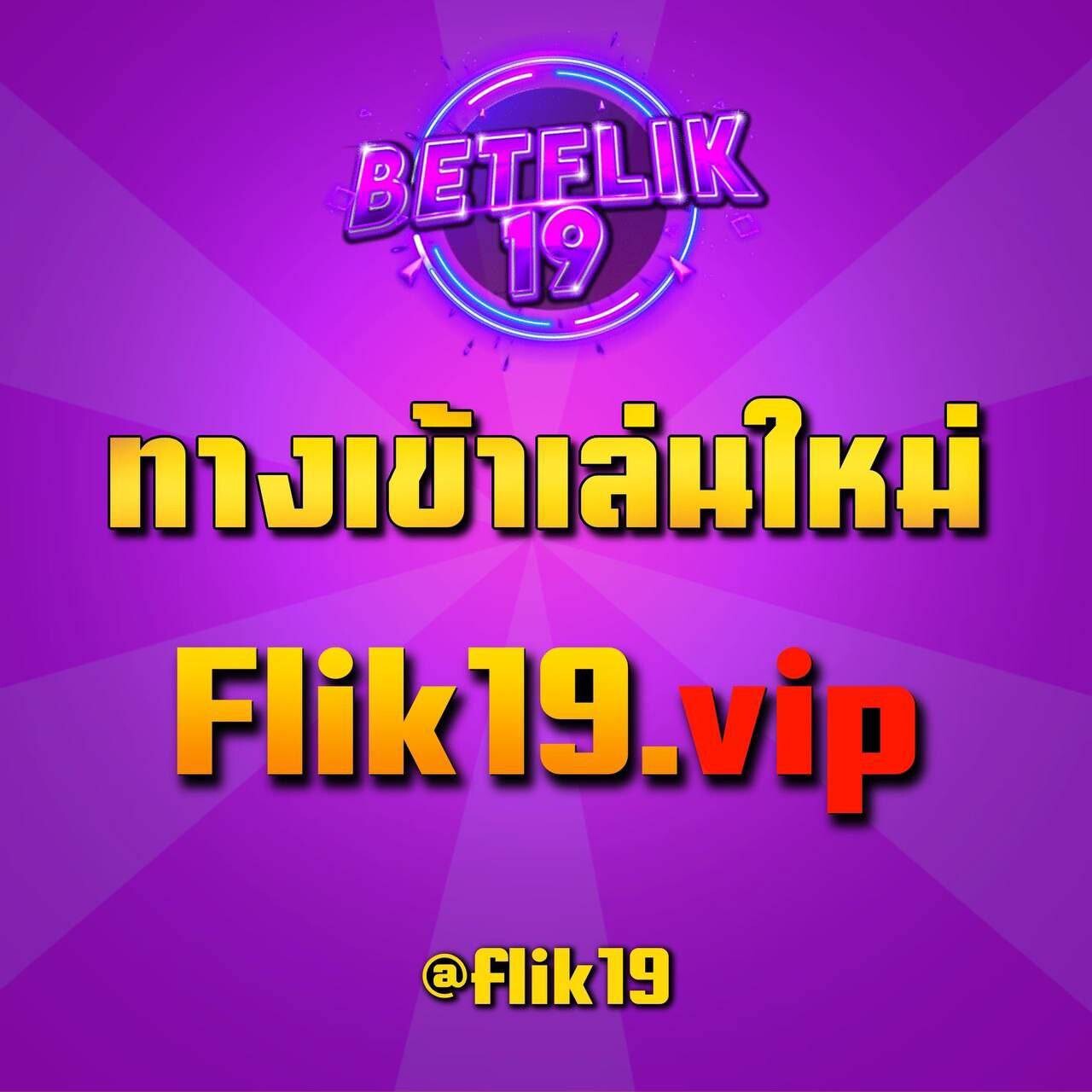 ค่ายเกมสล็อต เว็บตรง บริการสล็อตสุดฮิต พร้อมโปรโมชั่นเด็ด 2024
