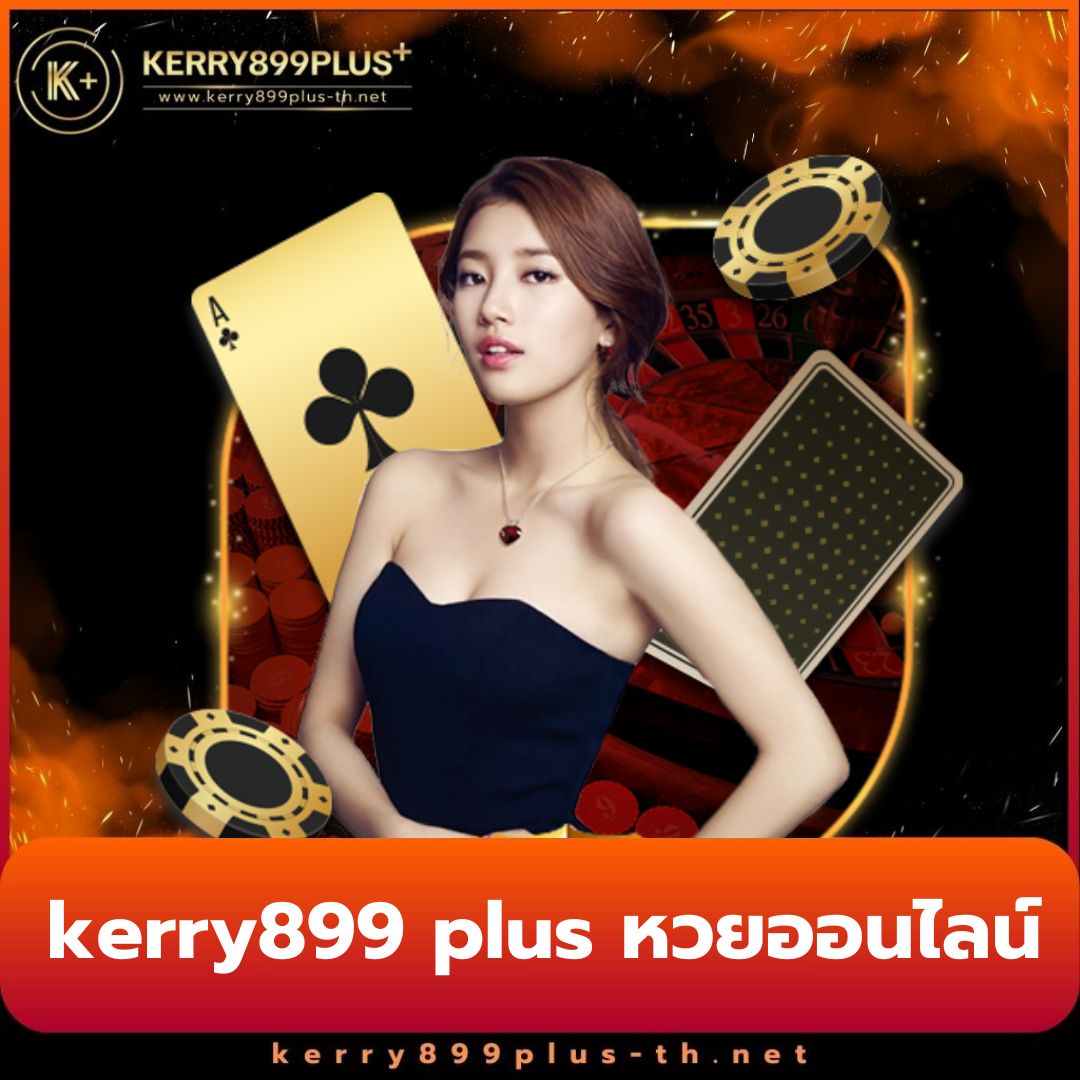 คาสิโนดีลเลอร์สด Diamond 96 ฝาก-ถอนไว รองรับทุกอุปกรณ์