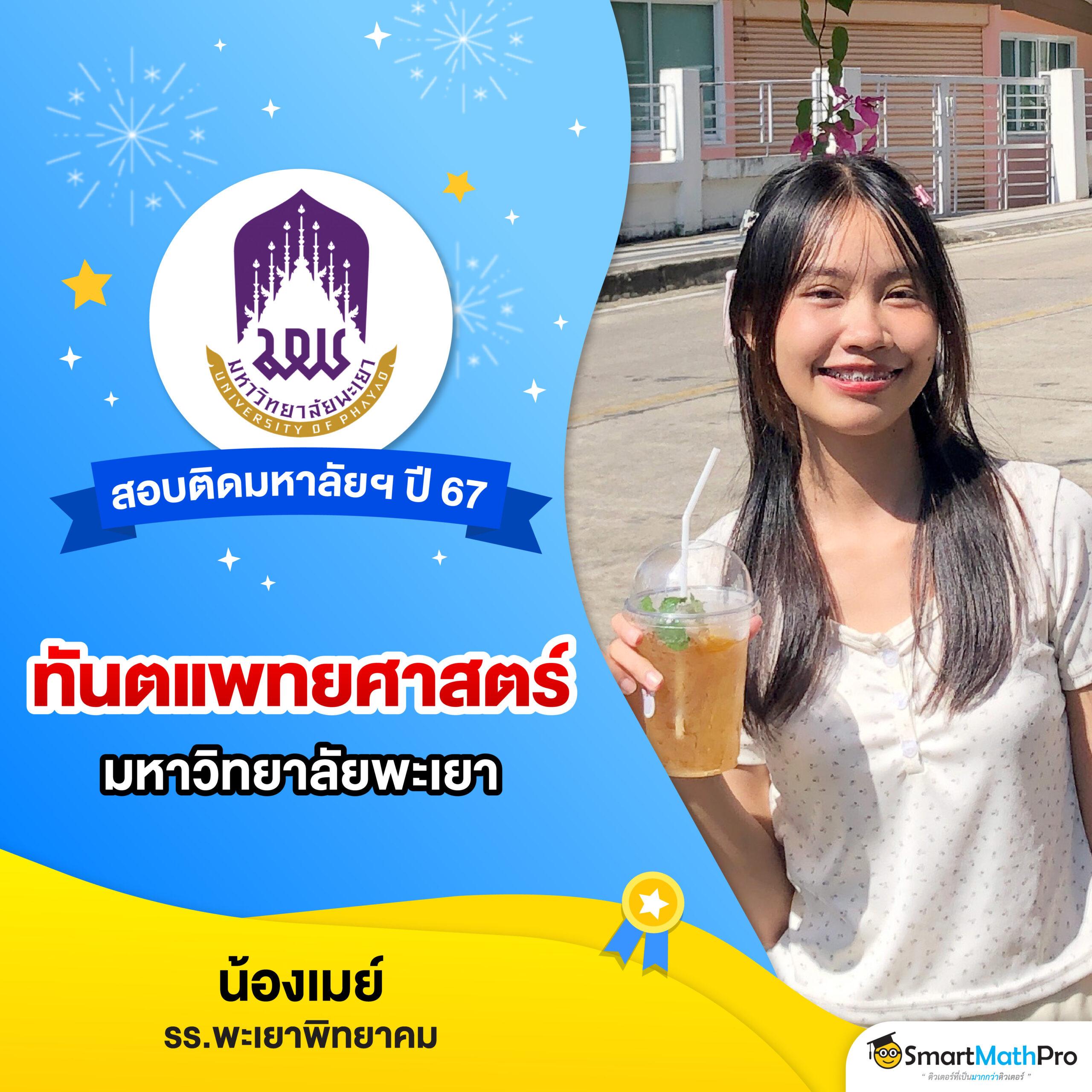 คาสิโนออนไลน์ joker1688 รวมเกมครบ จบในเว็บเดียว รับโปรโมชั่นสุดคุ้ม