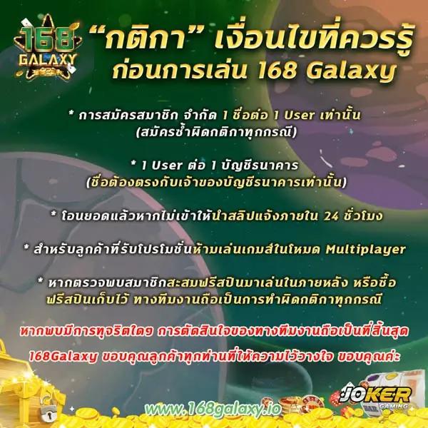 คาสิโนออนไลน์ slotpg999 เว็บตรง ทดลองฟรี รวมสล็อตแตกง่าย
