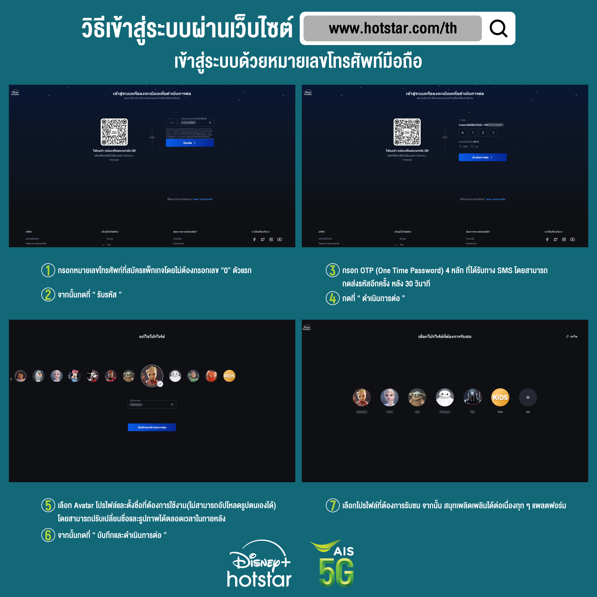 คาสิโนออนไลน์ ระบบใหม่ล่าสุด แจกเครดิตฟรีทุกวัน | รวมเกมสุดฮิต