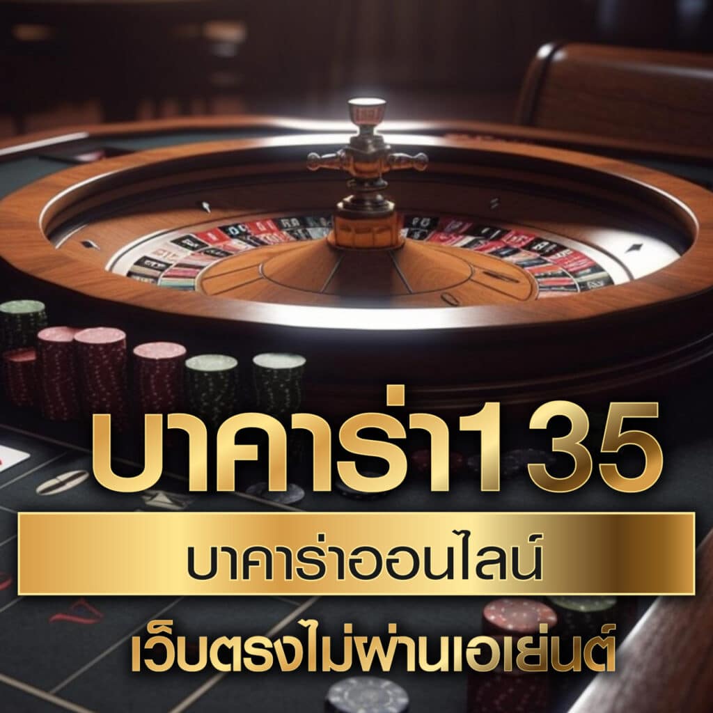 คาโนออนไลน์ของ าฟยนนา เติมเต็มความสนุกสุดมันส์ในทุกการเดิมพัน