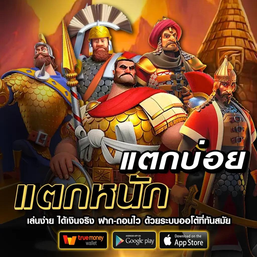 จี คลับ 888 คาสิโนออนไลน์ชั้นนำ สร้างรายได้ง่าย ไม่มีขั้นต่ำ