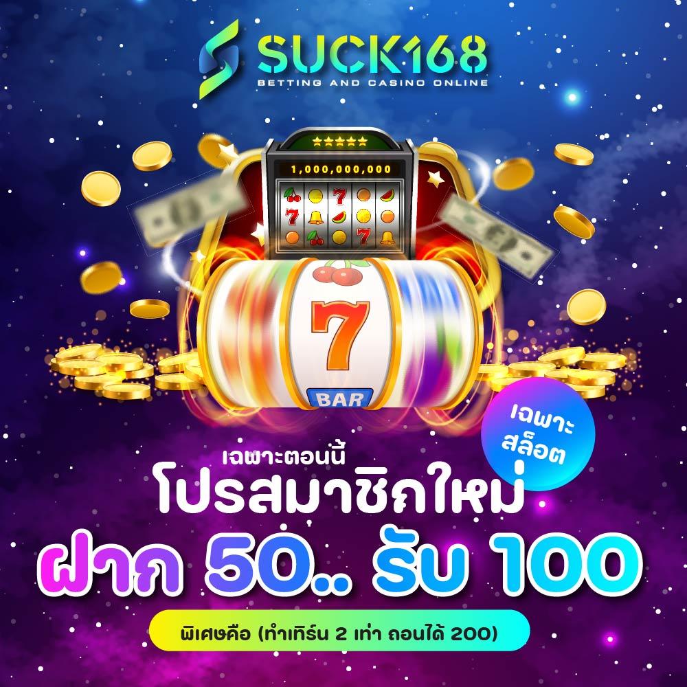 จีคลับ คาสิโนออนไลน์ จ่ายจริง ระบบออโต้ ฝากถอนง่าย 24 ชม
