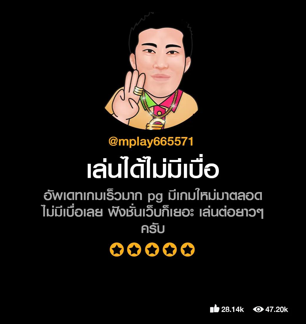 จัดอันดับเว็บพนันสล็อต 2024 บริการแรง เว็บตรงแตกง่าย ล่าสุด