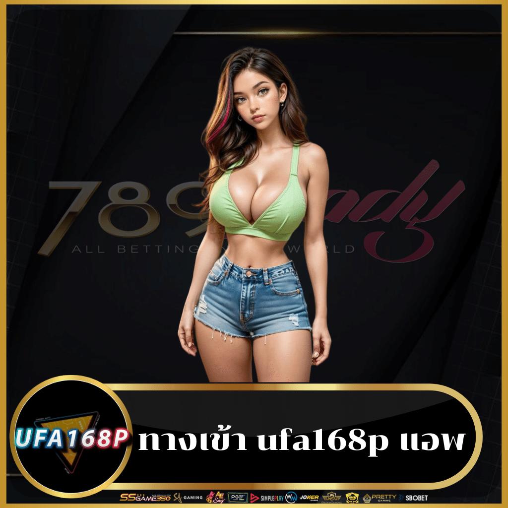 จ่ายชัวร์ คาสิโนออนไลน์มาตรฐานสูง สมัครตอนนี้ โบนัสแตกง่าย