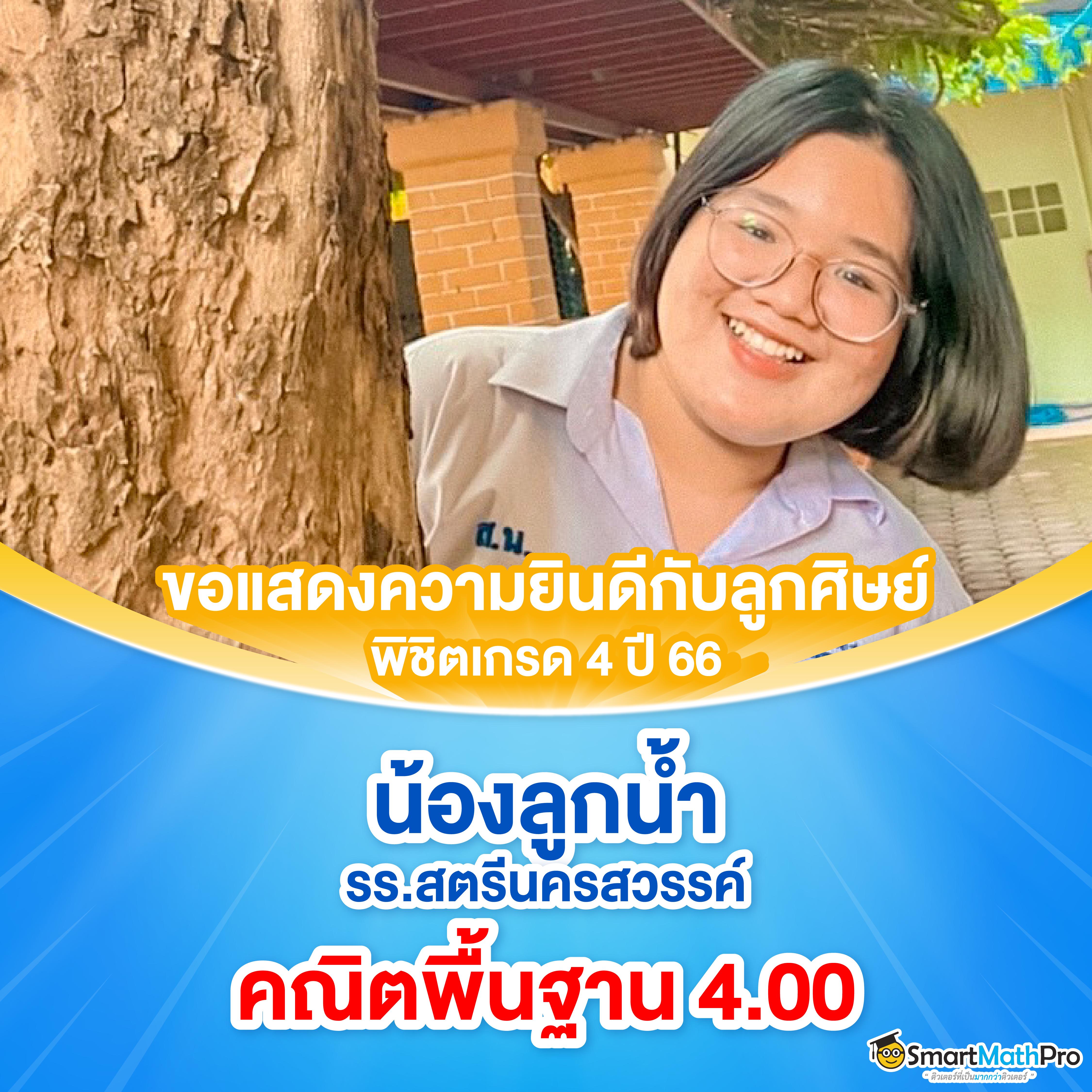 จ่ายไว jaywii เข้าสู่ระบบ เล่นง่าย จ่ายจริง มั่นใจทุกการเดิมพัน