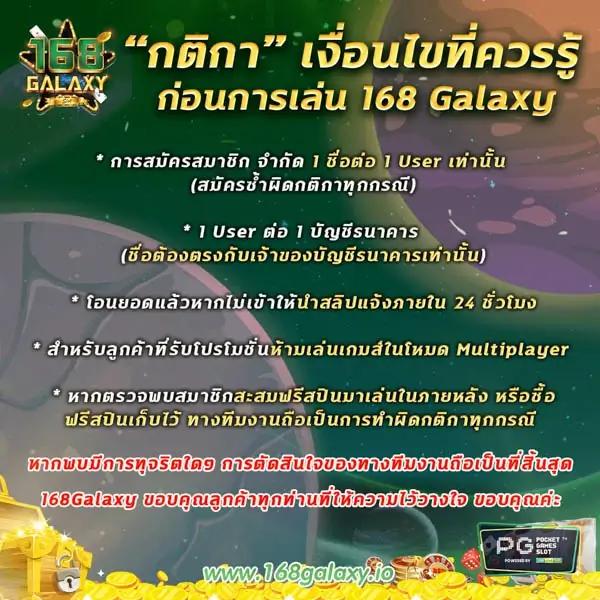 จำปูลิง คาสิโนอันดับ1 พร้อมโปรโมชั่นสุดฮิต 2024