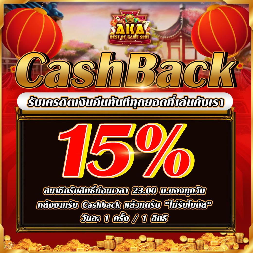 ซุปเปอร์สล็อต1234 คาสิโนออนไลน์ เล่นง่าย จ่ายจริง ระบบทันสมัย