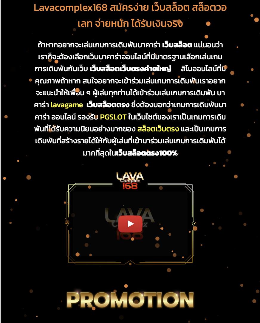 ซุปเปอร์สล็อต444 เล่นง่าย จ่ายจริง ทุกยอดเกมด่วนอันดับ 1