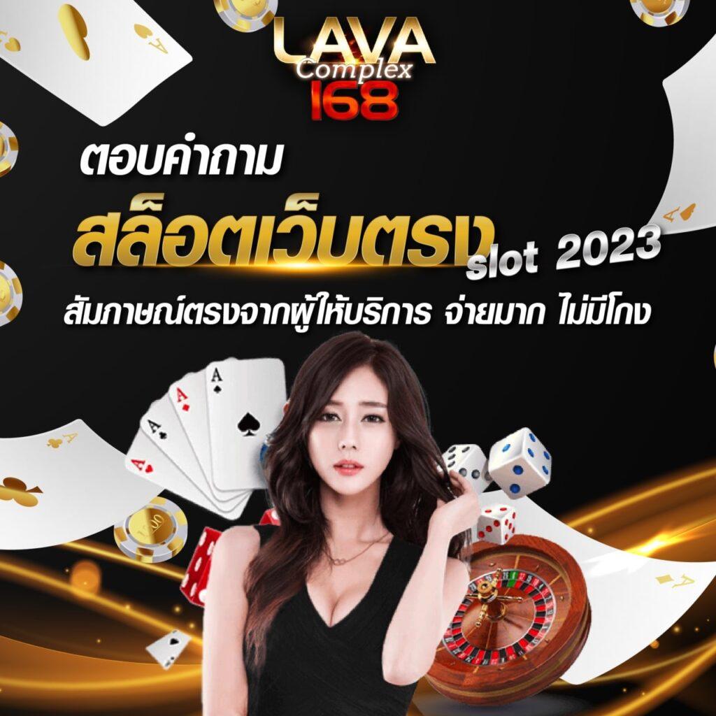 ซุปเปอร์สล็อต777 แพลตฟอร์มสล็อตคุณภาพอันดับหนึ่งในประเทศไทย