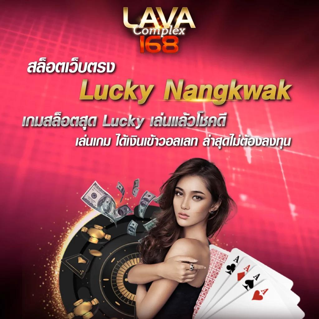 ซุปเปอร์สล็อต789 โบนัสแตกง่ายที่สุด สมัครวันนี้รับฟรีเครดิต