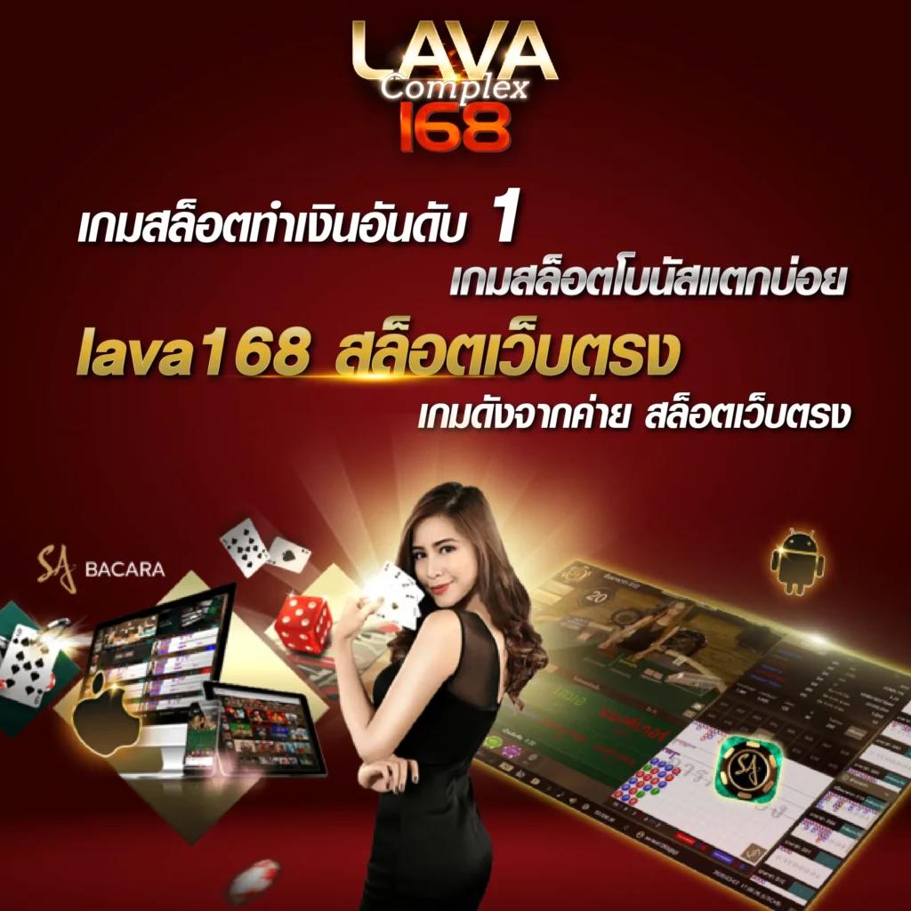 ดูบอลวันนี้สด คาสิโนอันดับ1 ระบบทันสมัย เครดิตฟรีล่าสุด