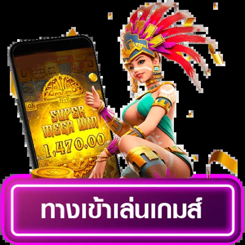 ดูบอลสด7m ทีเด็ดวันนี้ ทุกลีก 888 วิเคราะห์แม่น ยิ่งเล่น ยิ่งรวย