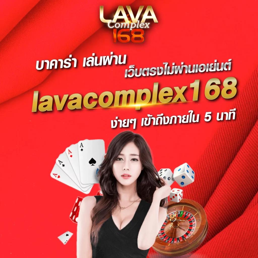 ดูบอลสด 777 เว็บตรง เลือกเกมใหม่ล่าสุด ภาพชัดสมจริง