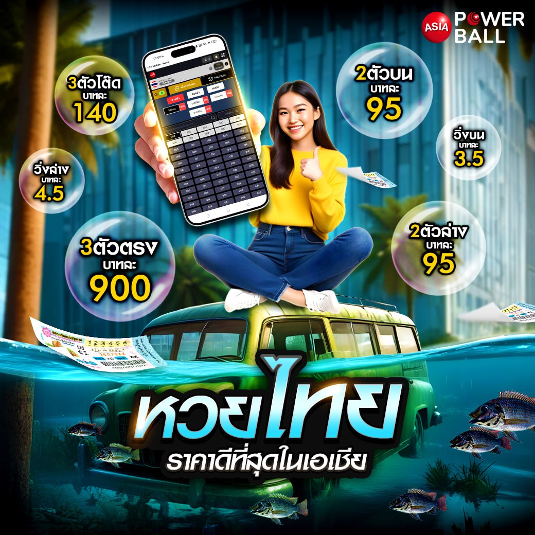 ดูบอลสด สํารอง1 ล่าสุด คาสิโนแจกเครดิตเต็มที่ ห้ามพลาดความตื่นเต้น