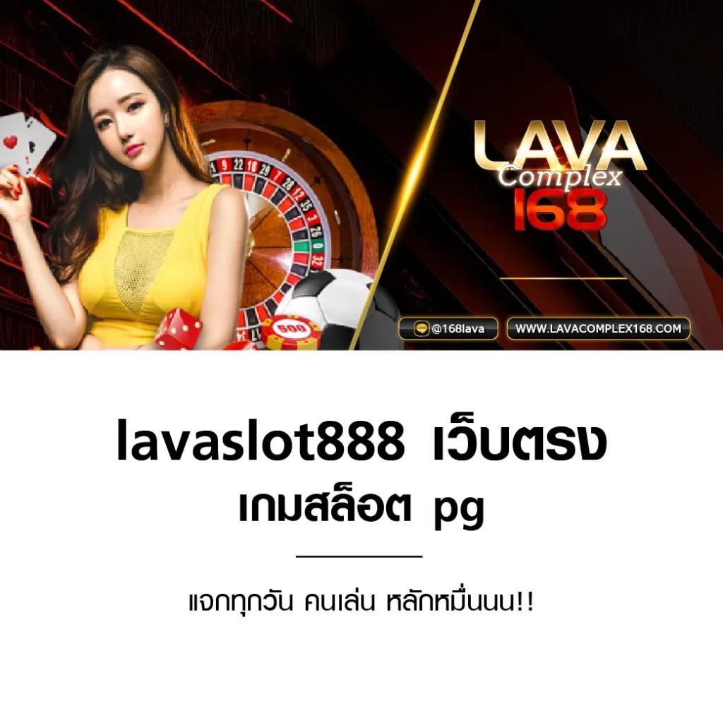 ดูบอลสดพรีเมียร์ลีกวันนี้ - ผลบอลล่าสุดและทรรศนะเชื่อถือได้