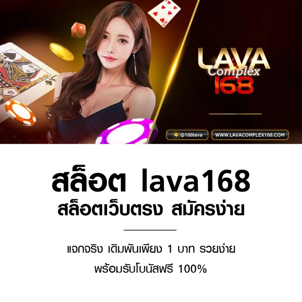 ดูบอลสดวันนี้ คาสิโนออนไลน์ แทงบอล เกมสด ระบบทันสมัย สมัครฟรี