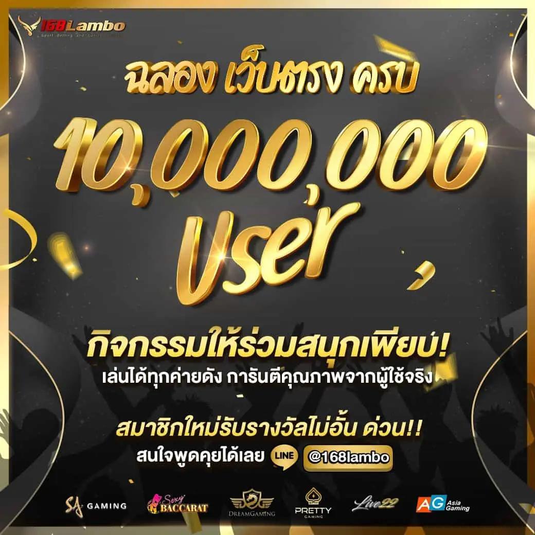 ดับโกสัมพี คาสิโนออนไลน์อันดับหนึ่ง มาตรฐานระดับโลก ยอดนิยมล่าสุด