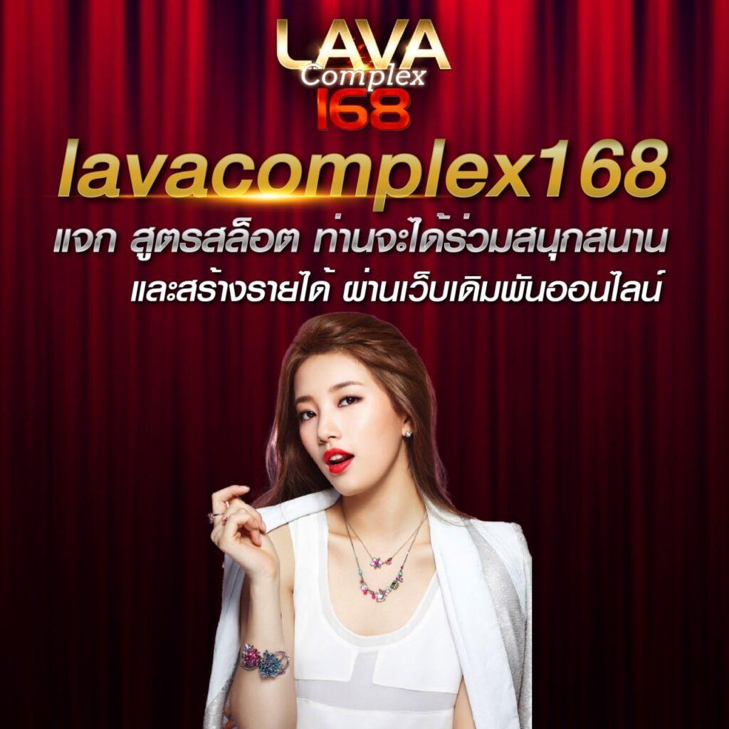 ดูผลบอลคืนนี้ พนันออนไลน์อันดับหนึ่ง แทงง่าย จ่ายชัวร์