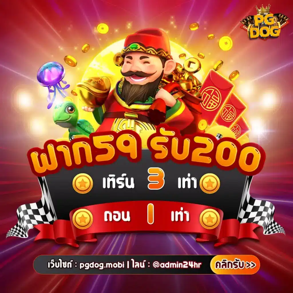 ดผลบอลสด คาสิโนออนไลน์ยอดนิยม แทงบอลและสล็อตมือถือครบครันในไทย