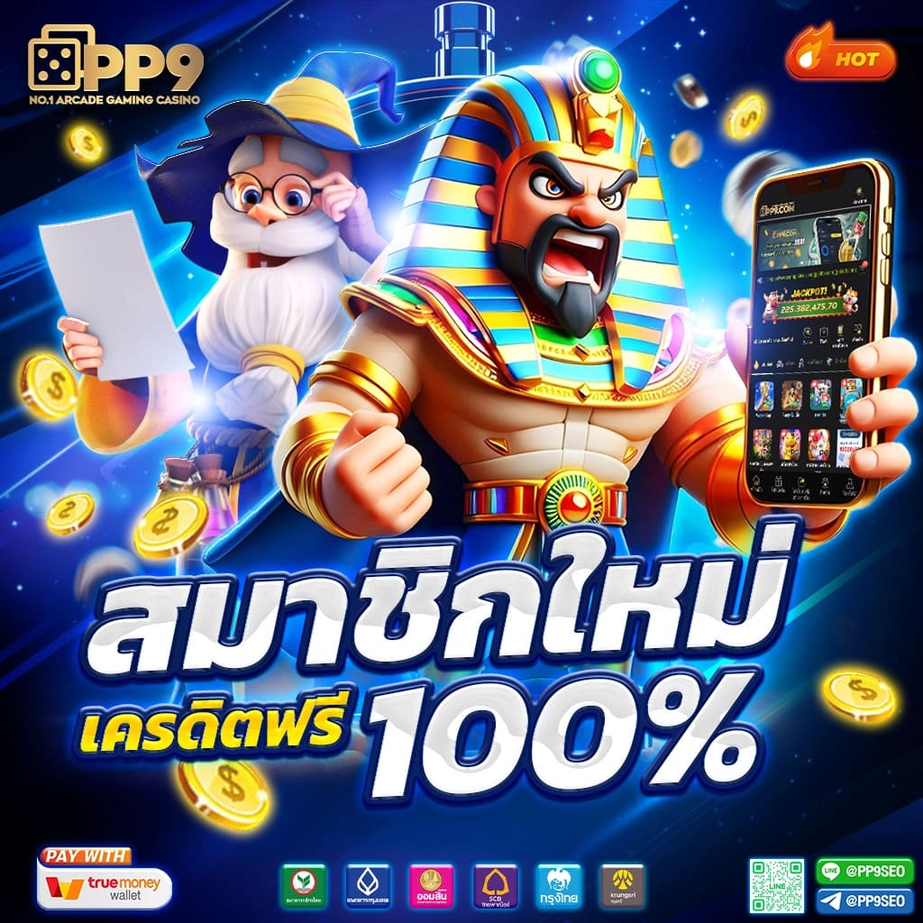 ดราก้อน168 คาสิโนอันดับหนึ่ง รวมเกมสุดฮิต เว็บตรงมั่นคง 2024