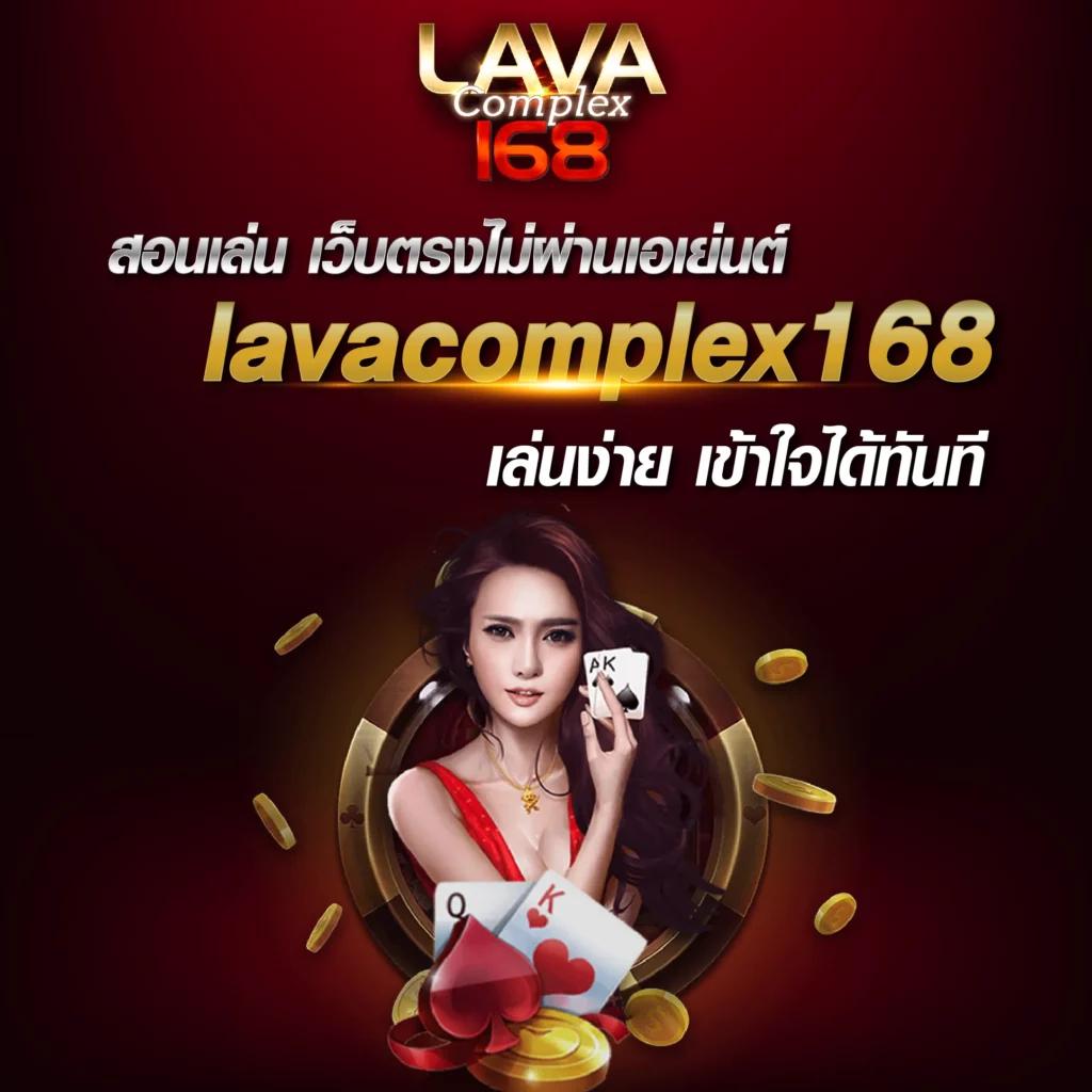 ดราก้อนสล็อต คาสิโนอันดับหนึ่ง เล่นง่ายได้เงินจริง รองรับทรูวอลเล็ต
