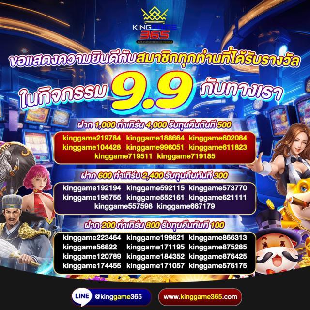 ดาวน์โหลด PG ล่าสุด ระบบเร็วแรง พร้อมสูตรเด็ดทำเงินง่ายในไทย