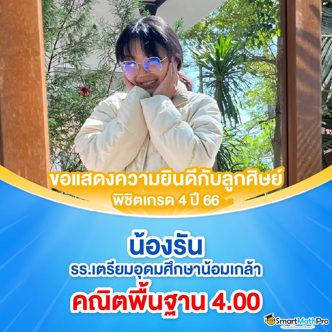 ตรง 998 คาสิโนออนไลน์ เว็บตรง ฝาก-ถอน เล่นได้ไม่มีขั้นต่ำ