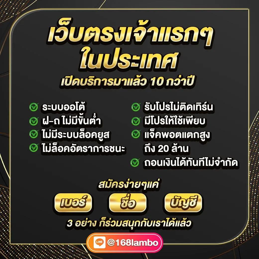 ตรีมฮาวาย คาสิโนออนไลนยอดนิยม รวมเกมสล็อตและเกมโต๊ะสุดมันส์