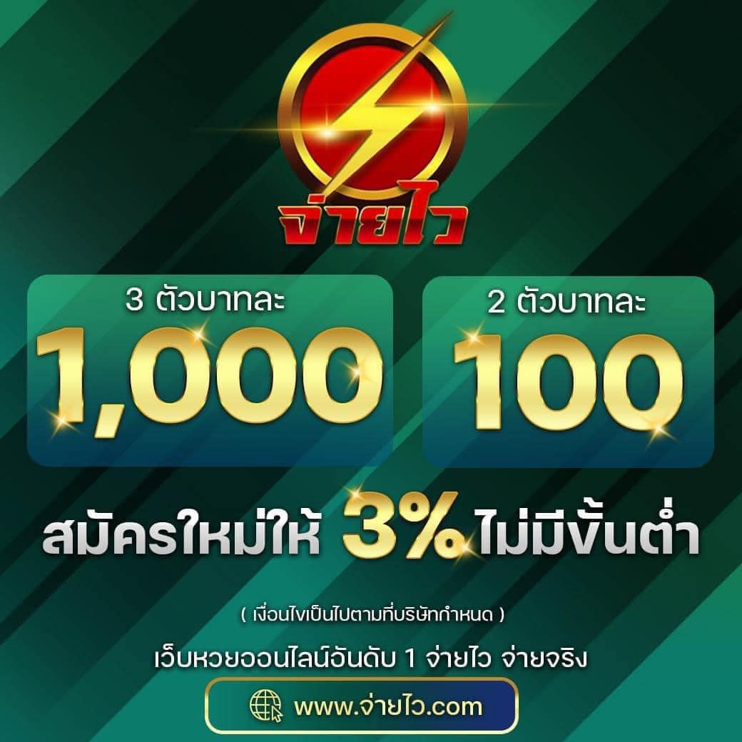 ตาราง บอล 888 คาสิโนออนไลน์อันดับหนึ่ง บริการเดิมพันรวดเร็วปลอดภัย