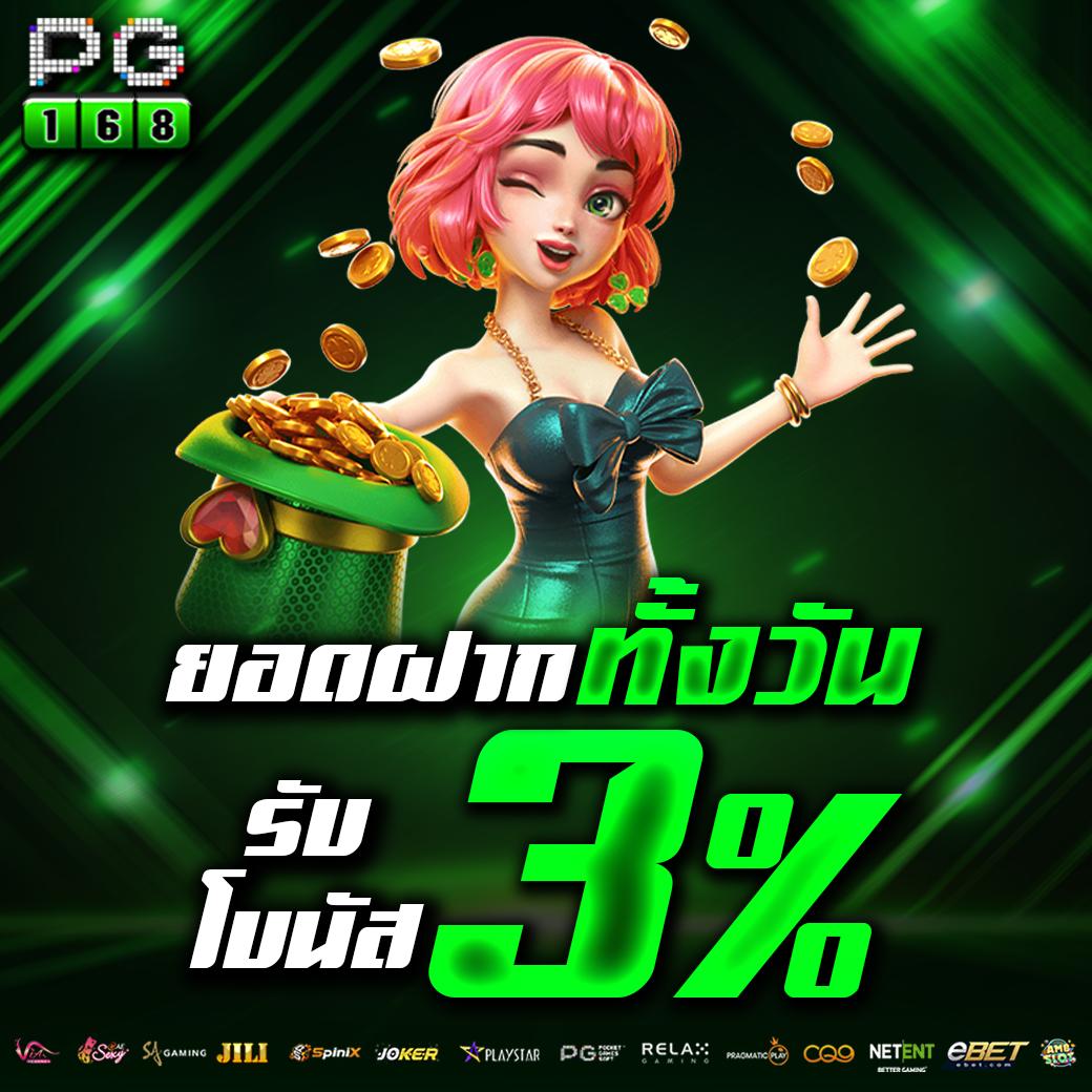 ตารางบอลวันนี้ วิเคราะห์แม่นยำ พร้อมสถิติสดและอัปเดตใหม่ทุกชั่วโมง