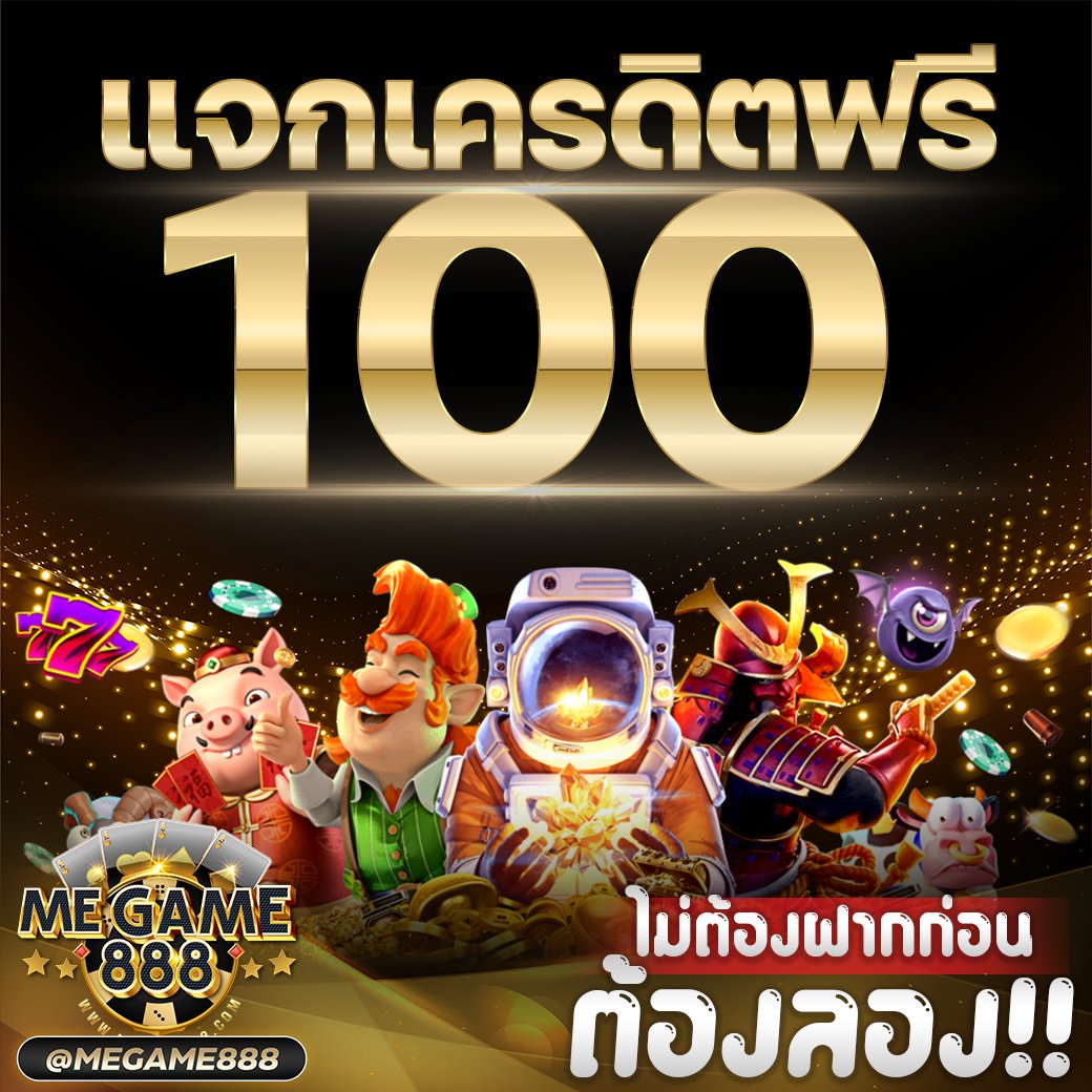 ตารางบอลสด อัปเดตข้อมูลแม่นยำ ค่าน้ำสูง ลุ้นมันส์ทุกแมตช์