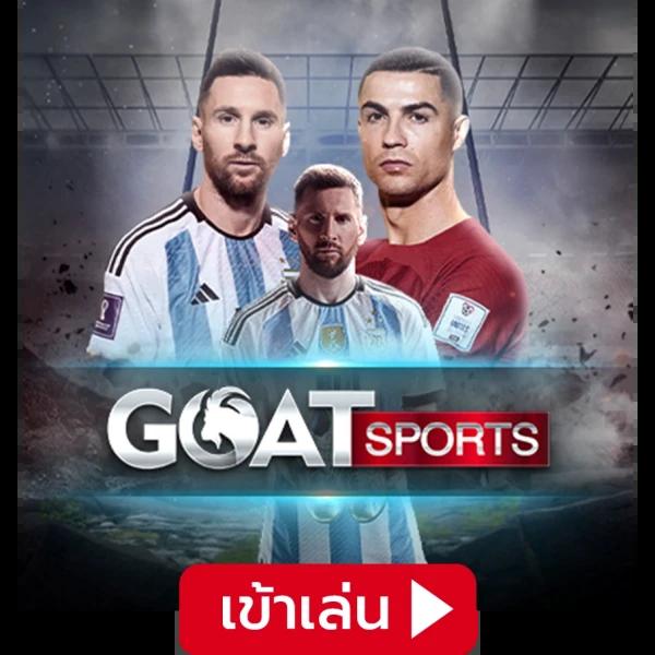 ตารางบ้านผลบอล วิเคราะห์แม่นยำทุกลีกดัง เล่นง่าย พร้อมโปรโมชั่นสุดคุ้ม