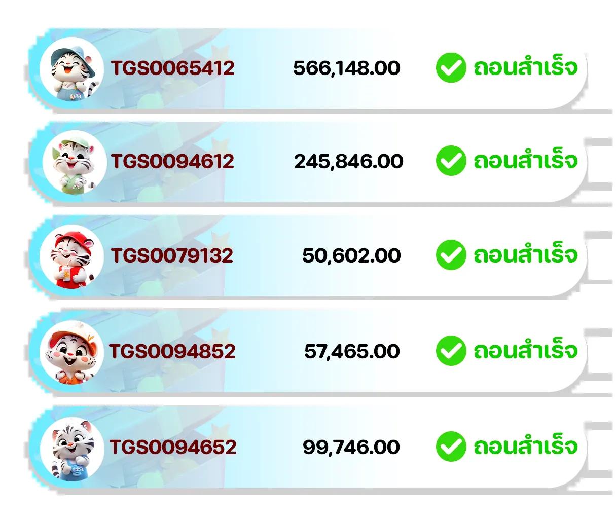 ตารางบ้านผลบอลวันนี้ อัปเดตฟุตบอลล่าสุด พร้อมวิเคราะห์แม่นยำ