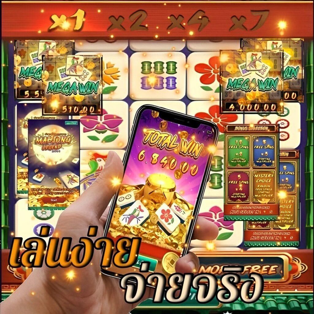ตารางผลบอล อัปเดตแม่นยำ โปรแกรมการแข่งขัน ล่าสุดในไทย