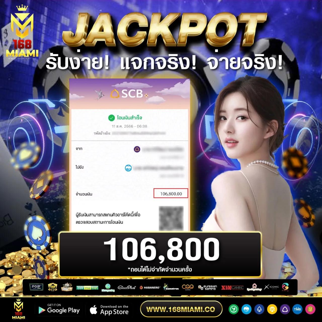 ตารางฟุตบอลวันนี้ วิเคราะห์ผลแม่นยำและสถิติสดจากสนาม