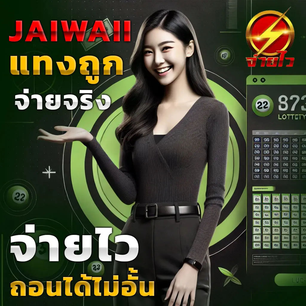 ตารางแข่งฟุตบอลวันนี้ วิเคราะห์แม่นยำ พร้อมเสมอในทุกแมตช์