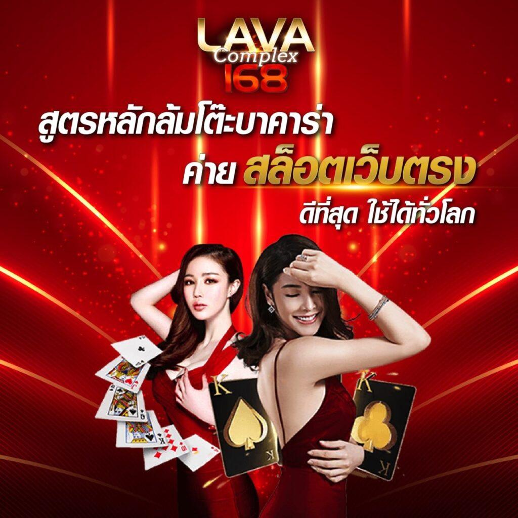 ทัดดาว คาสิโนออนไลน์สุดฮิต บริการเกมยอดนิยม 2024