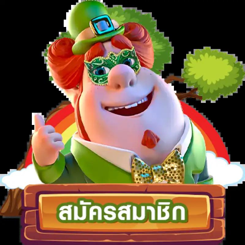 ทดลองเล่น คาสิโนสด เดิมพันง่าย เปิดประสบการณ์ใหม่เต็มรูปแบบ