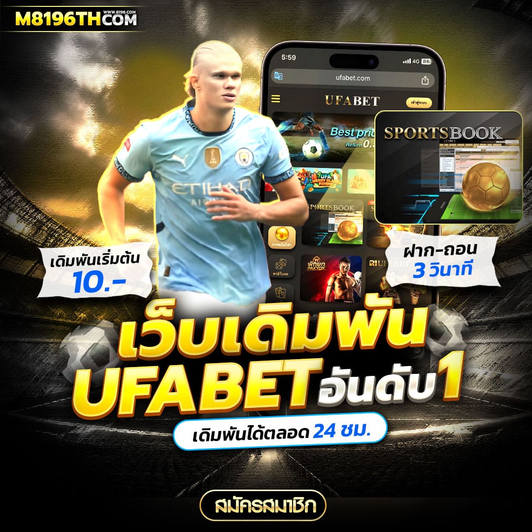 ทดลองเล่น เกม โจ๊ก เกอร์ ออนไลน์ เว็บตรง มั่นคง ปลอดภัย 100%